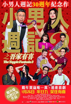 伊人狠狠干