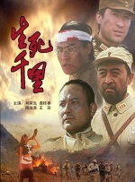 免费国产成人午夜私人影视