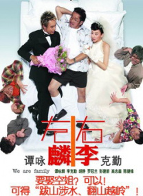 伊人狠狠干